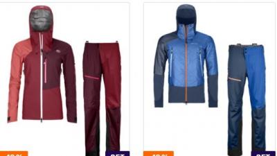 Turistické bundy - Výpredaj v NajSport.sk